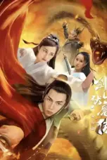 Nonton Legend of the Demon Seal: The Twin Serpent Blade (2025) Sub Indo HD - Rebahin-LK21 Nonton Legend of the Demon Seal: The Twin Serpent Blade (2025) Sub Indo HD - Rebahin-LK21
