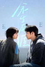 Nonton Light Beyond the Reed (2025) Sub Indo HD - Rebahin-LK21