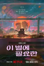Nonton Lost in Starlight (2025) Sub Indo HD - Rebahin-LK21
