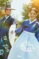 Nonton Moon River (2025) Sub Indo HD - Rebahin-LK21