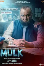 Poster Movie Mulk (2018) Poster Movie Mulk (2018)