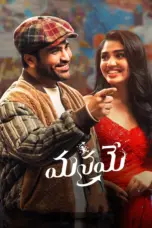 Nonton Manamey (2024) Sub Indo HD - Rebahin-LK21