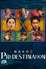 Nonton Predestination (2025) Sub Indo HD - Rebahin-LK21 Nonton Predestination (2025) Sub Indo HD - Rebahin-LK21