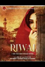 Nonton Riwaj (2025) Sub Indo HD - Rebahin-LK21
