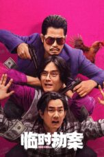 Nonton Rob N Roll (2024) Sub Indo HD - Rebahin-LK21