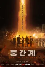 Poster Movie Run to the West (2025)