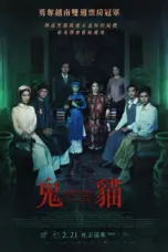 Nonton Spirit Whisker: The Revenant (2024) Sub Indo HD - Rebahin-LK21