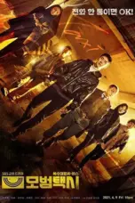 Nonton Taxi Driver Season 1 (2025) Sub Indo HD - Rebahin-LK21