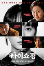 Nonton The Defects (2025) Sub Indo HD - Rebahin-LK21
