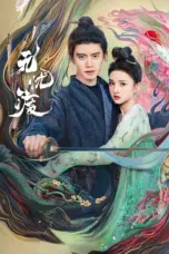 Nonton Film The Demon Hunter’s Romance Sub Indo Nonton Film The Demon Hunter’s Romance Sub Indo