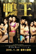 Nonton The Gigolo (2015) Sub Indo HD - Rebahin-LK21