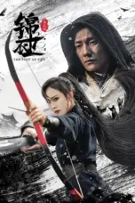 Nonton The Plot of Fire (2024) Sub Indo HD - Rebahin-LK21