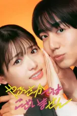 Nonton Film Yabusaka de wa Gozaimasen Sub Indo Nonton Film Yabusaka de wa Gozaimasen Sub Indo