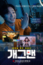 Nonton Helpless (2024) Sub Indo HD - Rebahin-LK21 Nonton Helpless (2024) Sub Indo HD - Rebahin-LK21